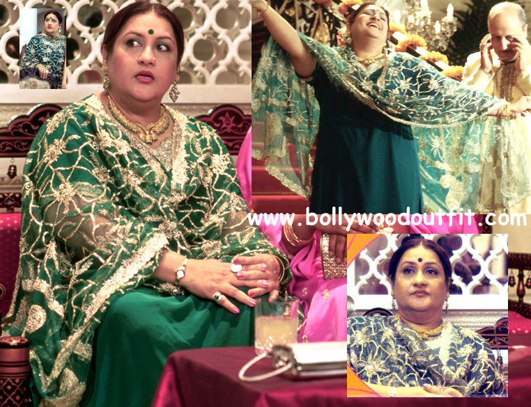 Mrs Bakshi
