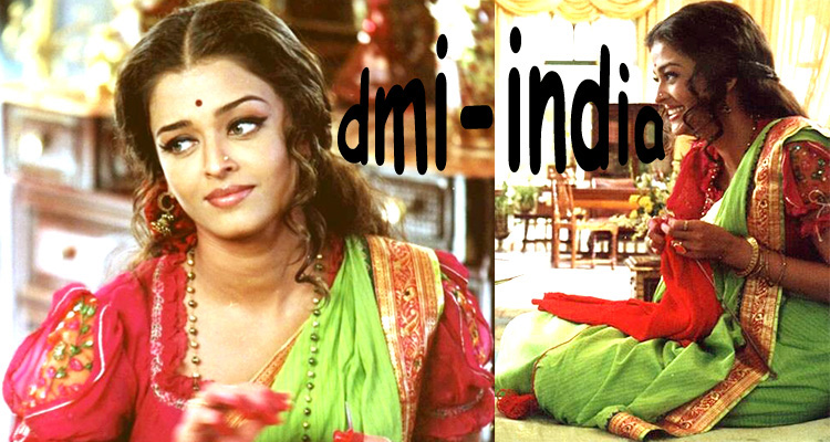 Devdas Lime