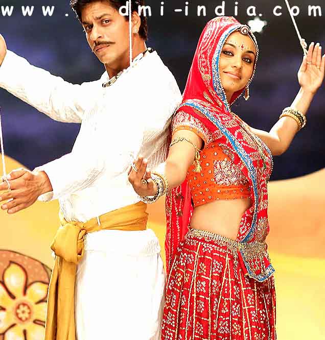 Paheli Bandhej